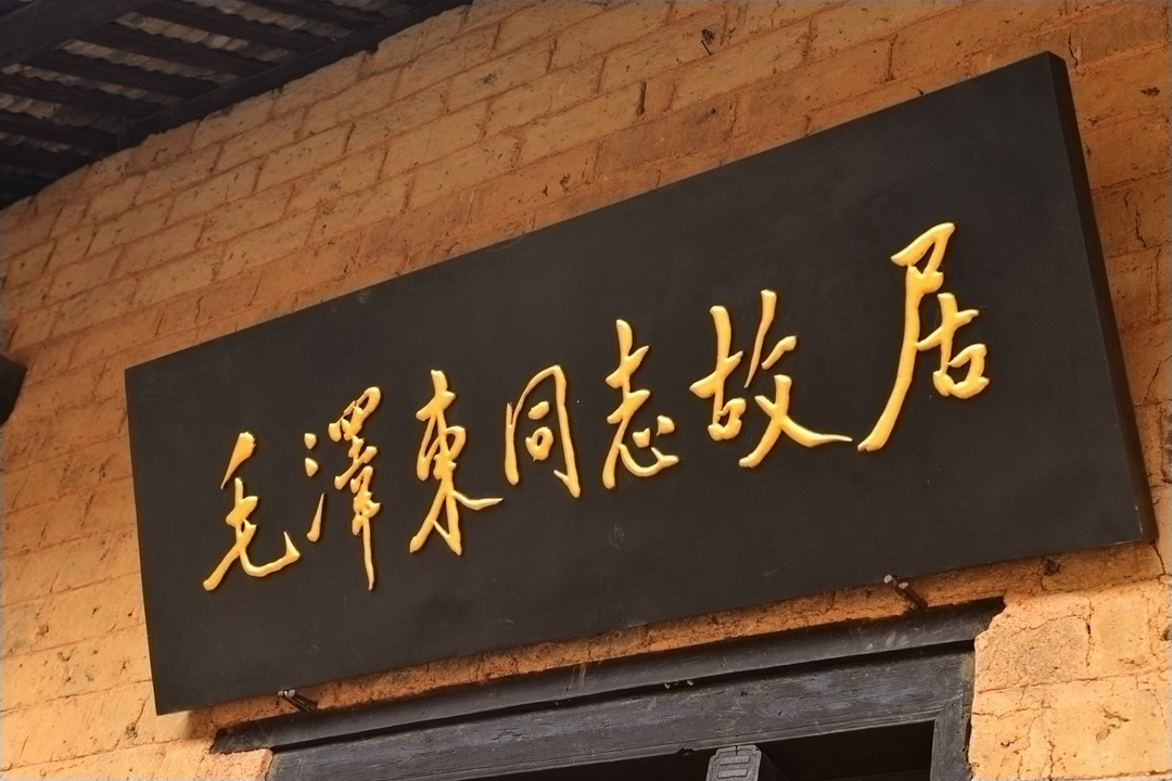 25080610121701770.jpg