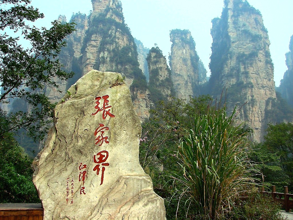 26051210332002024.jpg