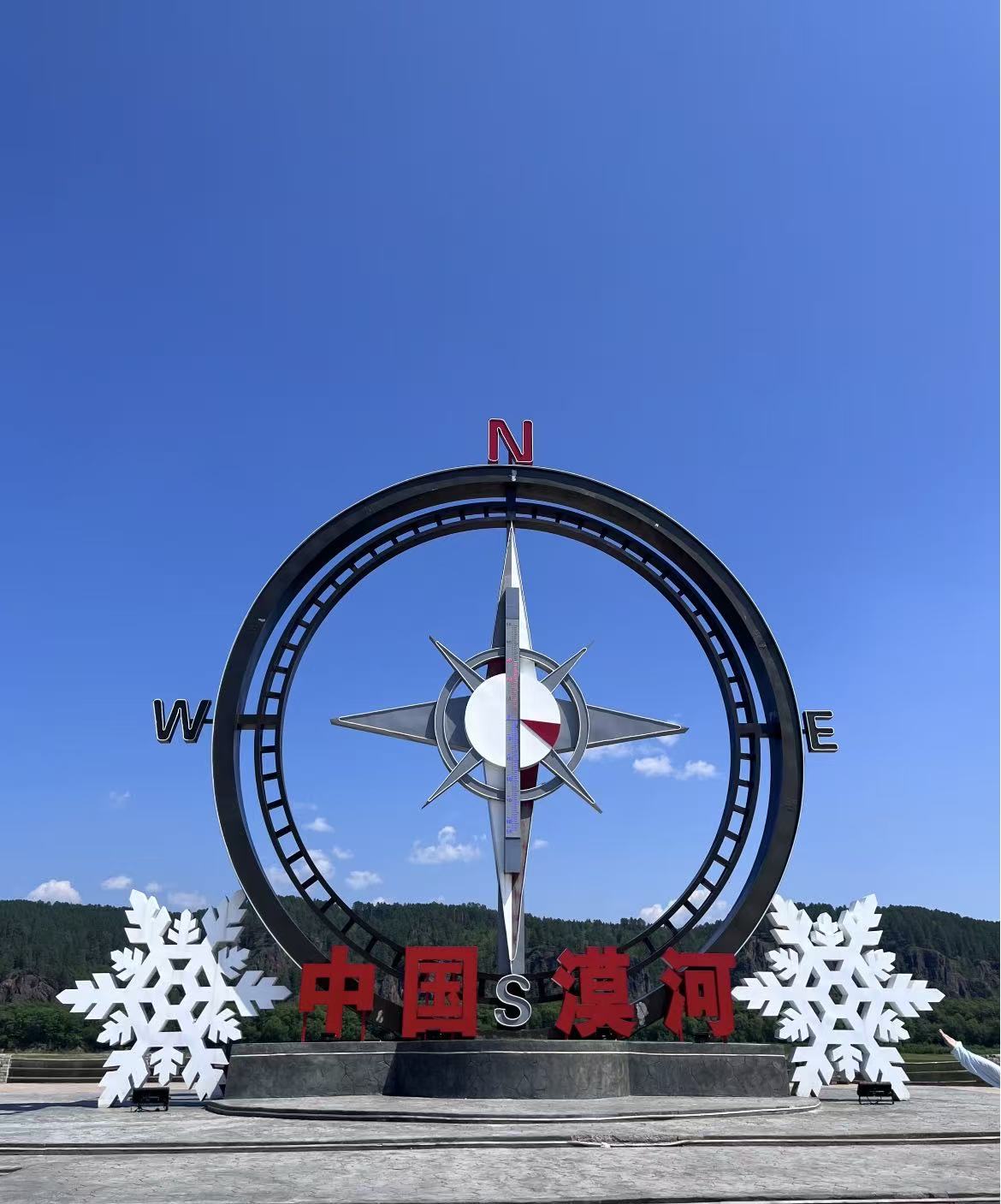 26070311271439648.jpg
