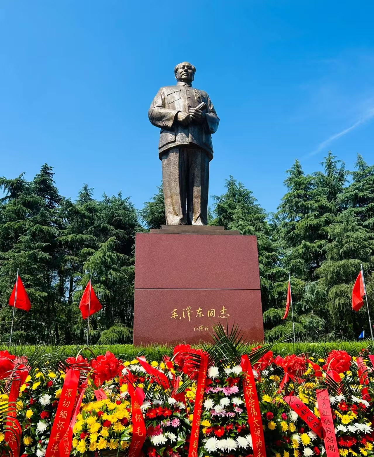 25050717031425065.jpg
