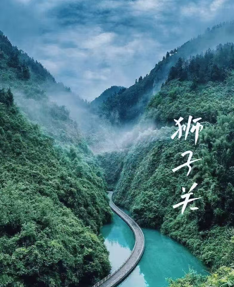 25082911100001126.png