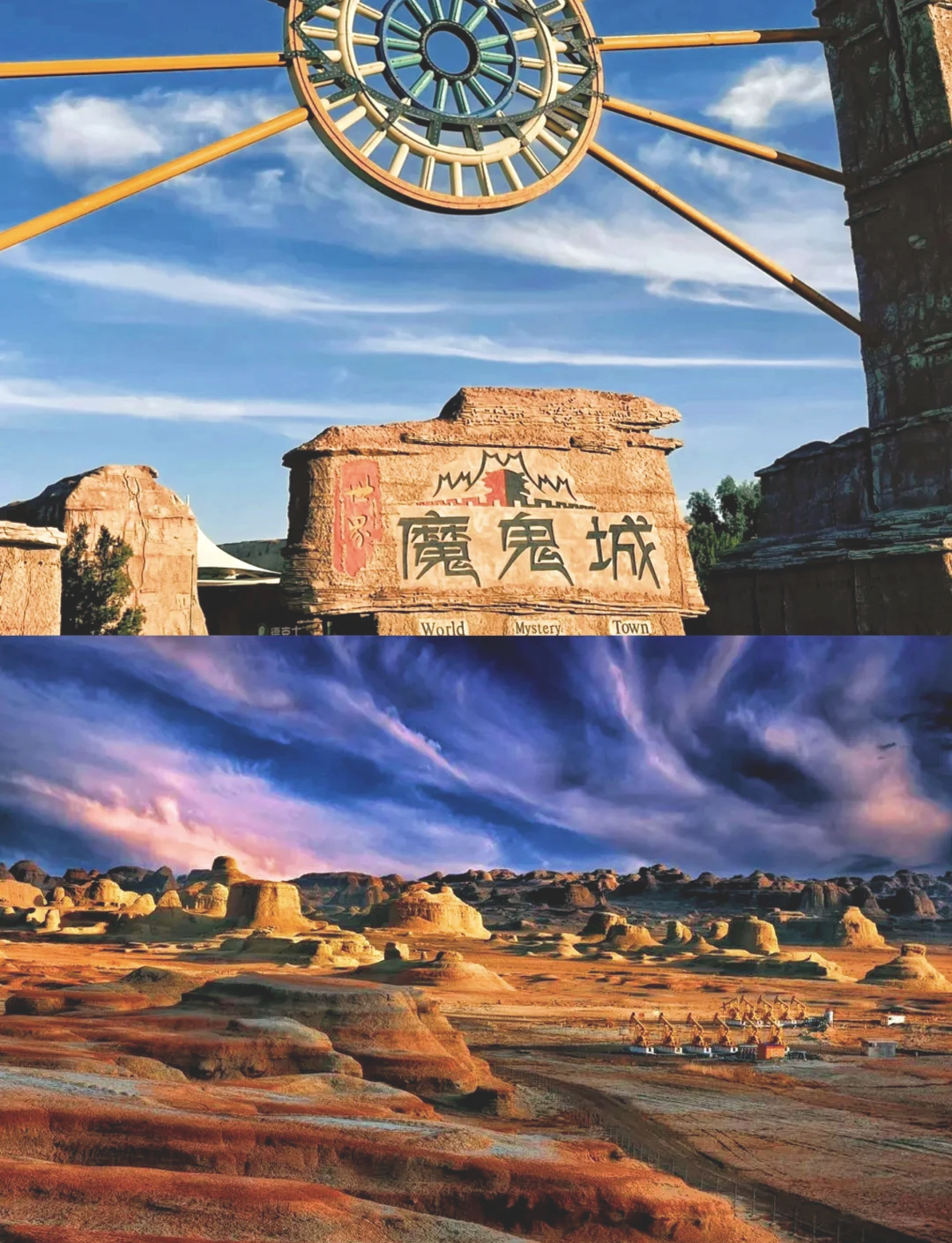 26043012020000374.jpg