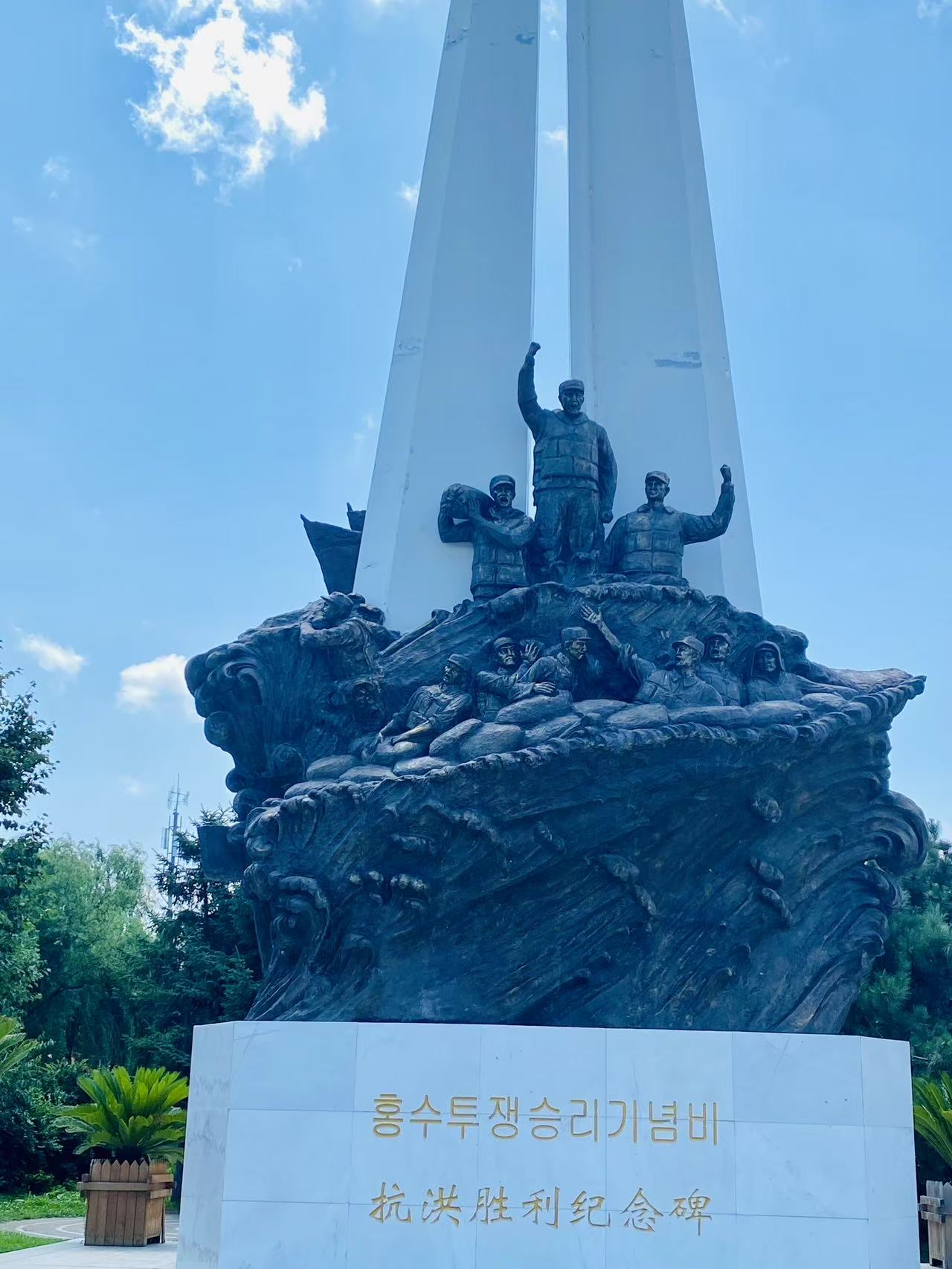 25051419514680627.jpg