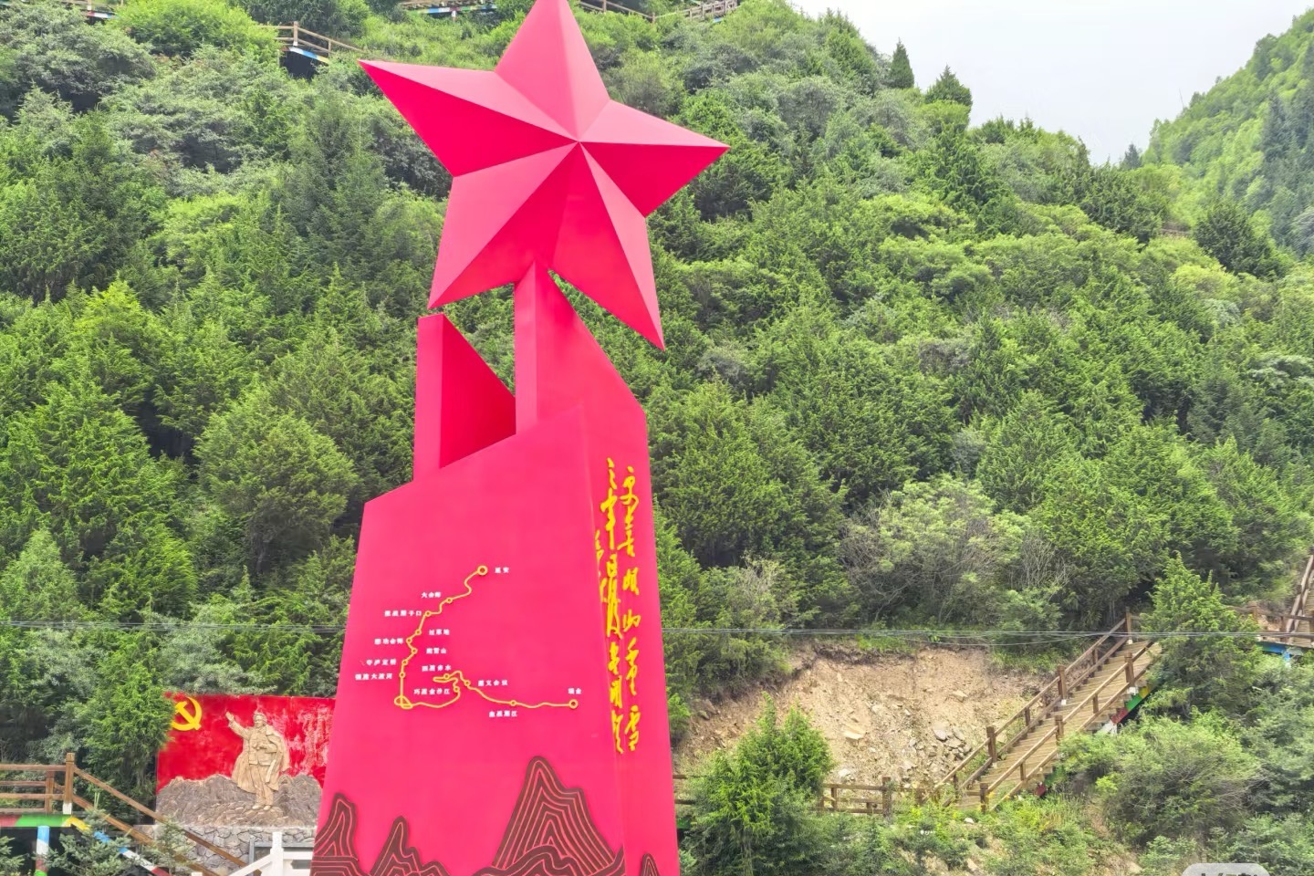 25052920265966629.jpg