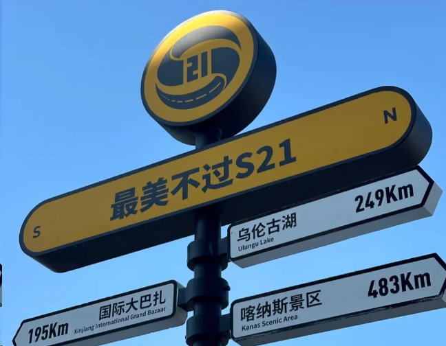 25051809214398369.jpg