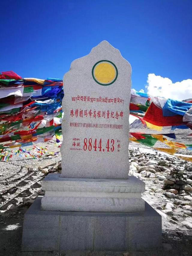 24050723195826981.jpg