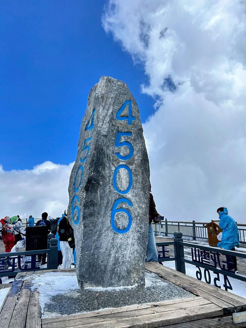25081316494299150.jpg