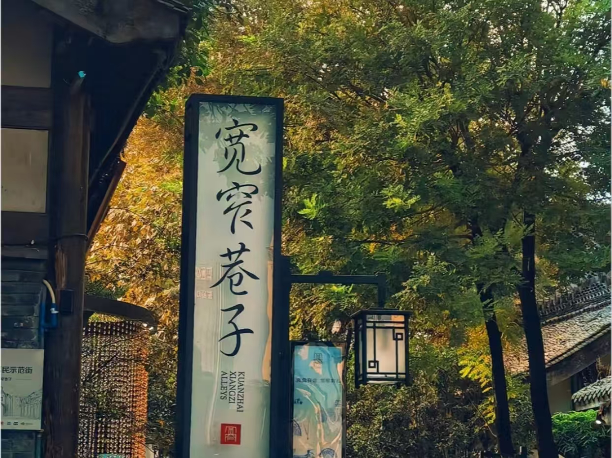 25070916253056849.jpg