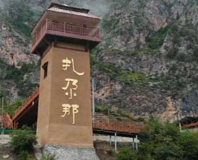 25061716211326287.png
