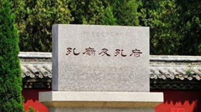 25081609212239647.jpg