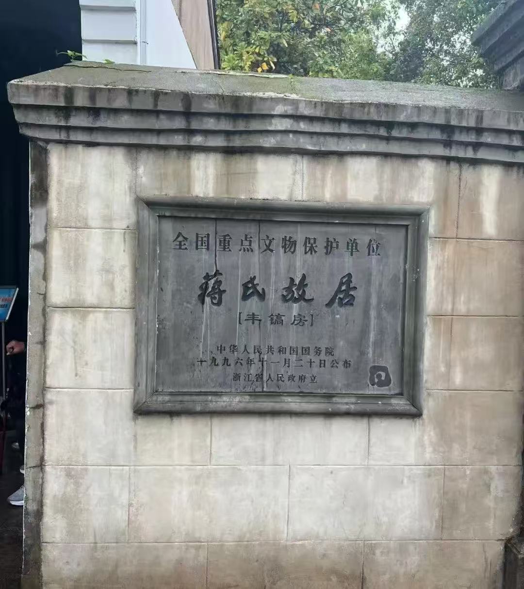 25091010432013703.jpg