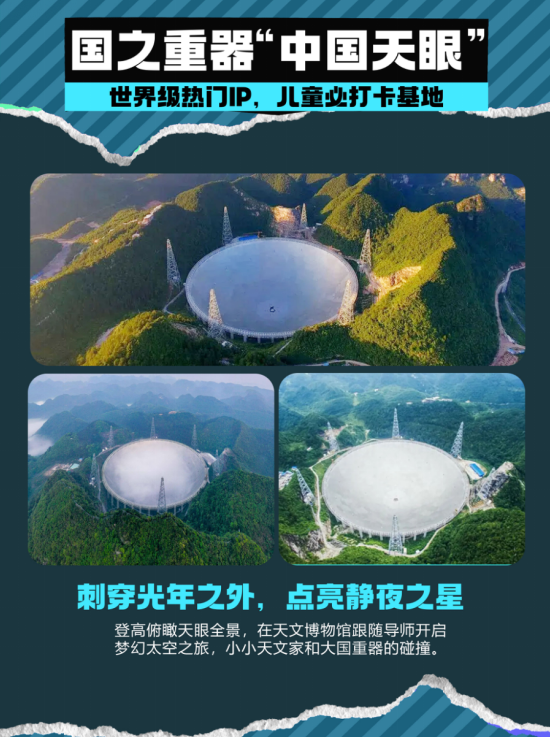 24061716223309007.png