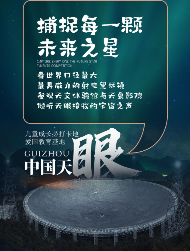 25052916115246519.png