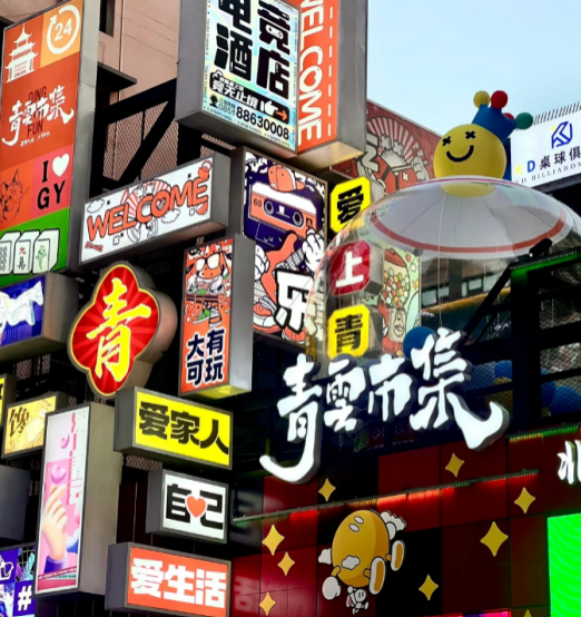 26050814232941768.png